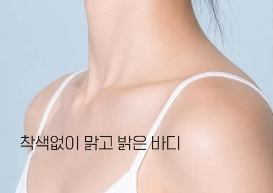 [착색OUT/겨드랑이&굳은살 톤업/미백진정보습] 아윌미백 브라이트닝 젤크림 2종_택1 상세페이지 21